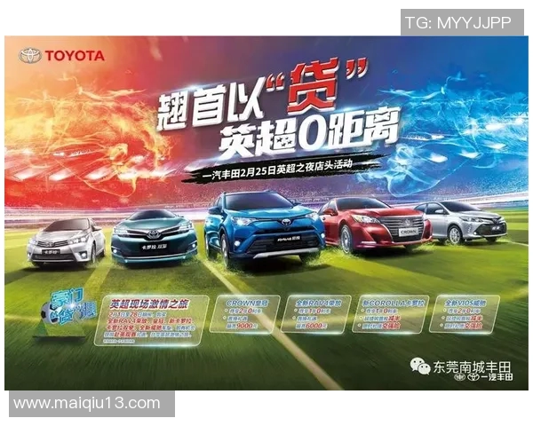 英超洲际杯中南京篮球队球员个人能力的全面分析与点评 英超洲际杯中南京篮球队球员个人能力的全面分析与点评