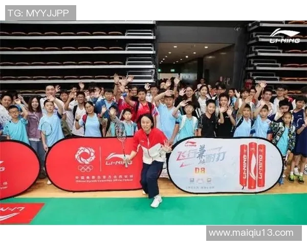 南京羽毛球队在羽毛球意识排行榜中荣登第八名欧冠足球赛事备受瞩目 南京羽毛球队在羽毛球意识排行榜中荣登第八名欧冠足球赛事备受瞩目