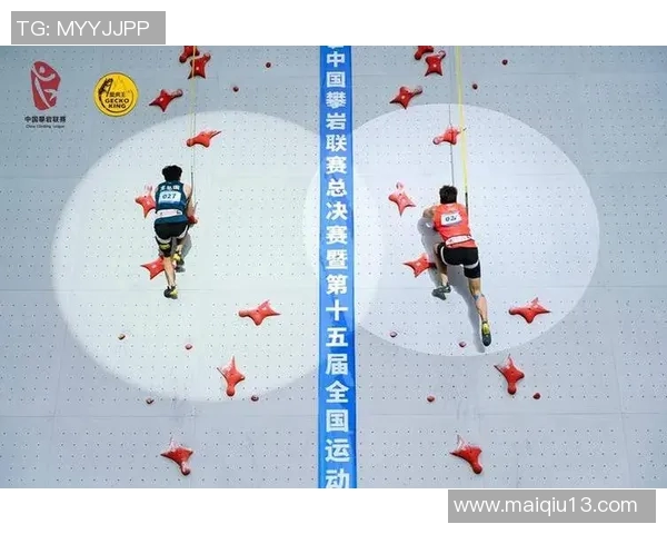 杭州攀岩队在运动攀岩团队协作中取得创新高荣誉展现体育精神与团队力量 杭州攀岩队在运动攀岩团队协作中取得创新高荣誉展现体育精神与团队力量