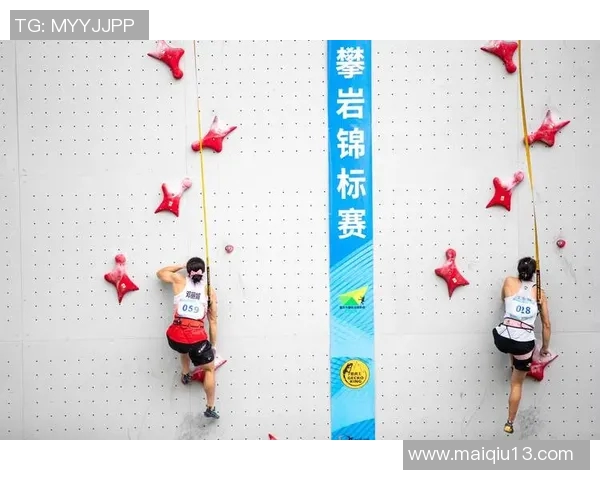 西安攀岩队领跑体育界运动最新攀岩配合TOP10展现实力与风采