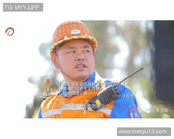 武汉羽毛球队重磅专题聚焦盯防革新策略与技术提升之路 武汉羽毛球队重磅专题聚焦盯防革新策略与技术提升之路