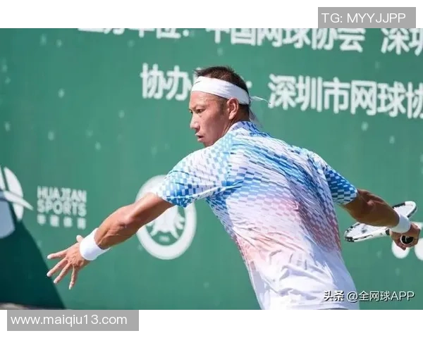 深圳网球队网球状态排名创新高展现强劲实力与团队协作精神 深圳网球队网球状态排名创新高展现强劲实力与团队协作精神