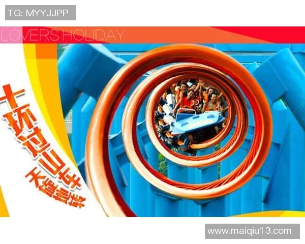 体育实时数据南京网球队区域防守策略解析与热点动态解读 体育实时数据南京网球队区域防守策略解析与热点动态解读