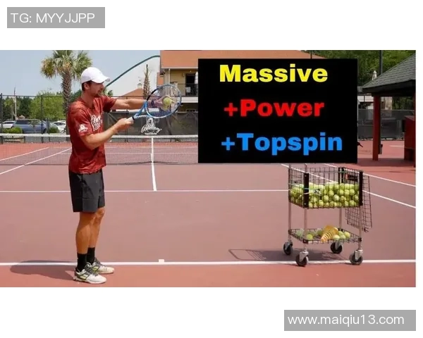 西安网球队进攻策略解析深度剖析网球技术与战术的完美结合实时数据 西安网球队进攻策略解析深度剖析网球技术与战术的完美结合实时数据