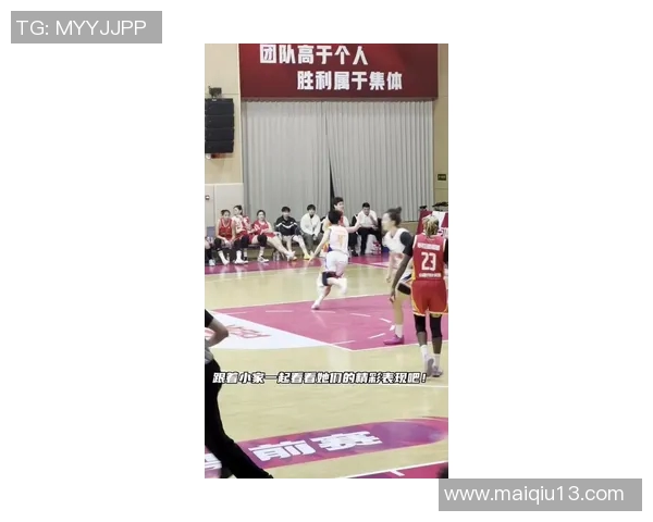 实时新闻上海篮球队配合变革引发热议球迷期待新战术带来更高水平比赛 实时新闻上海篮球队配合变革引发热议球迷期待新战术带来更高水平比赛